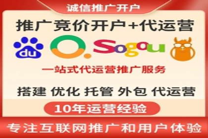 百度竞价包年，助力企业快速占领市场——成功案例解读