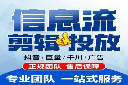 谷歌SEM广告优化技巧：如何提高广告点击率